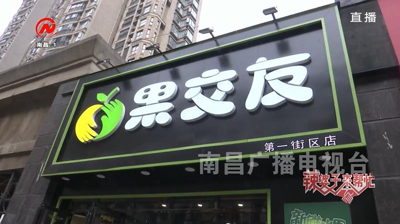 瀏覽器截圖